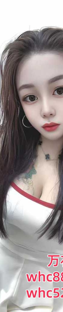 白云白嫩丰满刚下海MM-洋洋