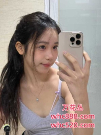 白云粉嫩小骚妹可上门-婷婷