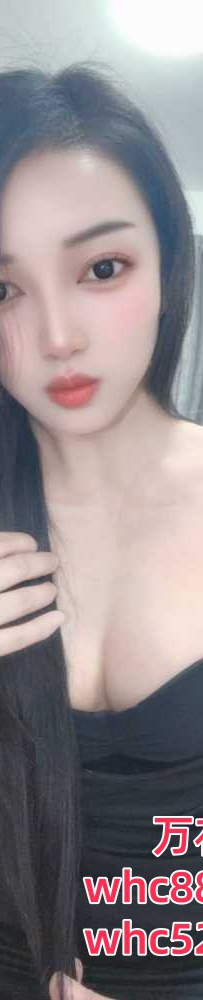 白云肤白大奶妹妹-思思