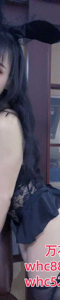 天河性感风骚妩媚新人-媚儿