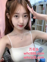 白云00后新人下海-不吃香菜