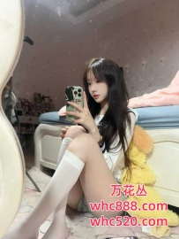 越秀清纯甜美可爱-七七