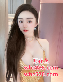 番禺风骚大波妹莞式服务-笑笑老师