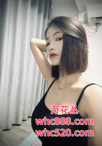 越秀短发性感小姐姐-晶晶