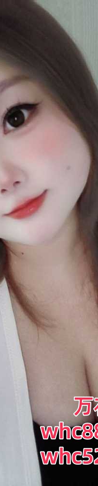 花都新人大波性感服务-猫猫