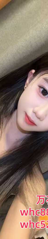 顺德极品嫩妹服务-灵儿