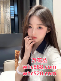 海珠大一学妹新人下海兼职-雪妍