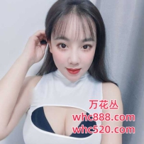 白云极品水多大奶小姐姐-洋洋