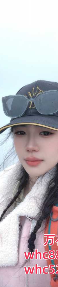 天河模特身材个人自聊-雅雅
