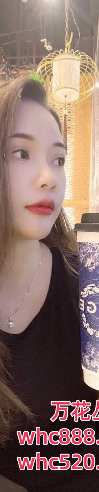 东莞东坑刚下海兼职服务-萱萱
