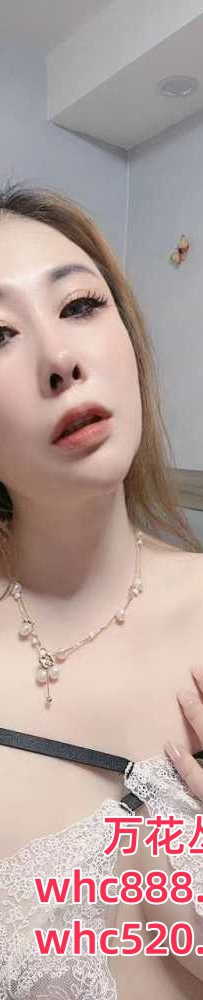 荔湾区西塱A出口性感风骚大波妹-百合