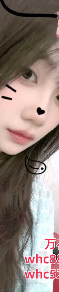 禅城新人妩媚温柔可爱-美美