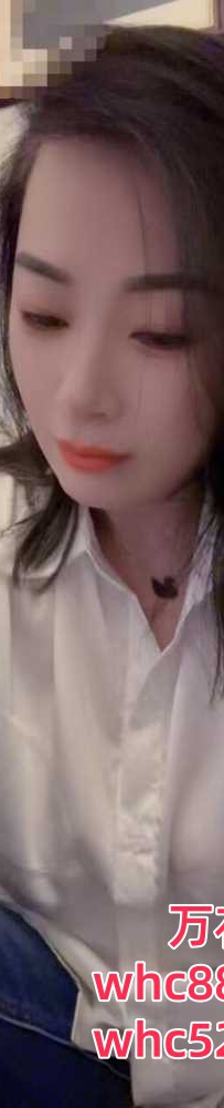 越秀区初次下海风骚型服务-丹妮