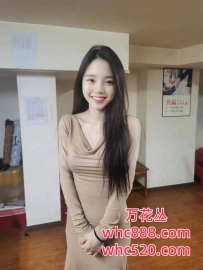 天河新人年轻漂亮性感服务-丽丽