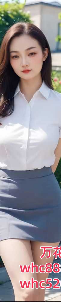 天河新人大奶水多妹妹服务-依依