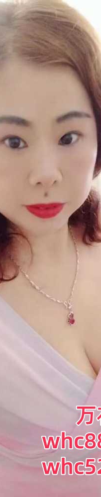 越秀200全套服务-温柔