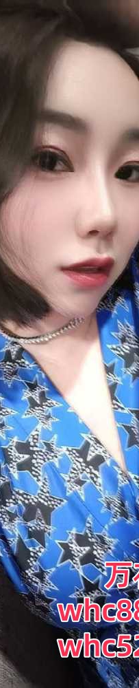 番禺性感风骚服务一流-妖妖