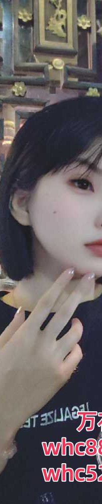 白云温柔可爱妹妹兼职-月月