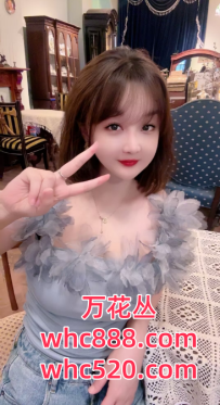 越秀区私人兼职服务-诗诗