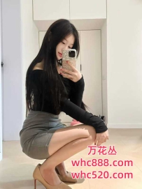 越秀新人制服诱人妹妹-仙姐姐