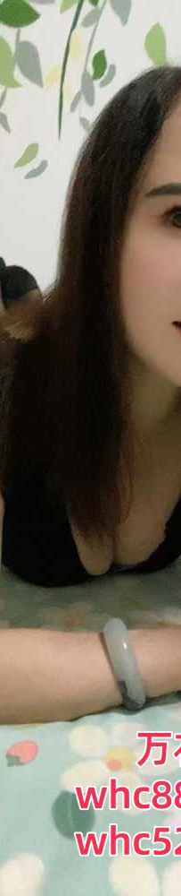 天河性感风骚妩媚服务-悦悦