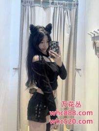 海珠一字马女神可外出-璐璐