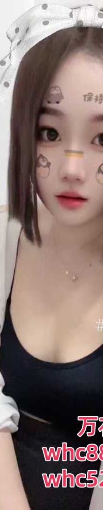 珠海工厂清纯嫩妹兼职-静静