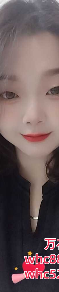 番禺-佳佳