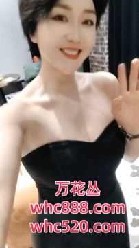 珠海拱北健身美女-九儿