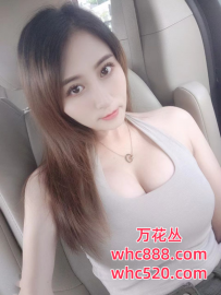 天河莞式个人对版舌吻-波波