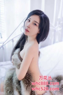 荔湾性感妩媚佳人-可儿