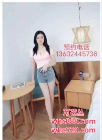 佛山南海新人下海性感服务-嘉嘉
