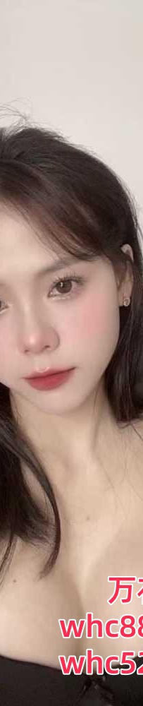 番禺性感丰满辣妹服务-橙子