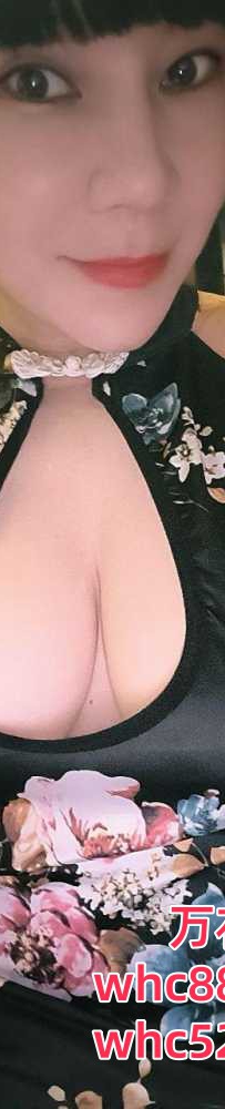 禅城热情风骚主动型广东少妇-钰儿