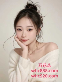 黄埔极品紧穴佳丽-晴晴