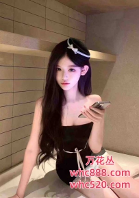 天河新人性感丰满兼职美眉-萧萧