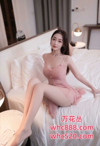 海珠肤白翘臀嫩妹-小雪