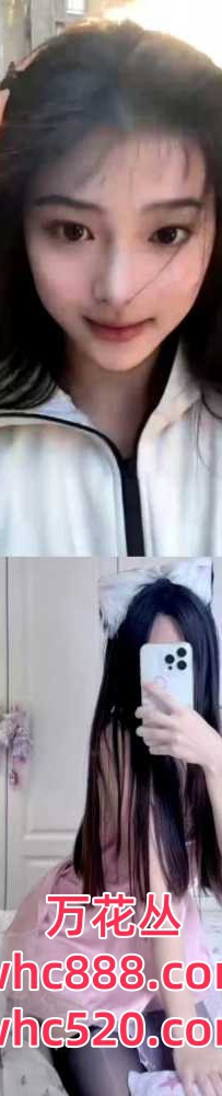 珠海在职学生上门服务-程程