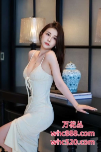 天河性感女神兼职-天佳