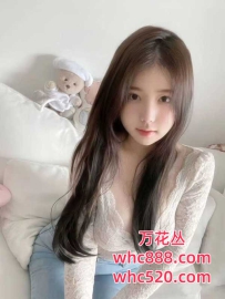 广州正宗秘术抓龙筋-敏儿