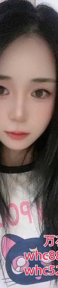 海珠极品甜美女友-甜甜
