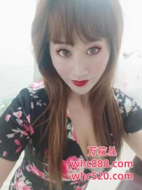 白云水多B紧胸大-茶花