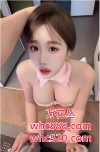 海珠新人下海风骚型美眉-米米