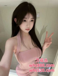 天河新人兼职服务-茜茜