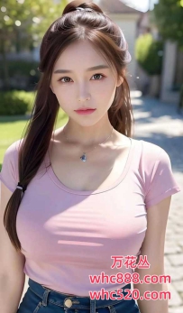海珠36D大波辣妹初下海服务-珊珊