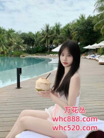 白云白嫩极品蜜桃臀-瑶宝