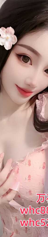荔湾风骚诱人小妖精-幕幕