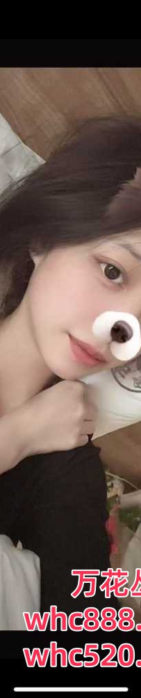 天河诱惑风骚性感小姐姐-小萍