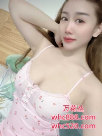 越秀新人私人定制兼职服务-Yuki