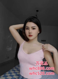 越秀-杨杨